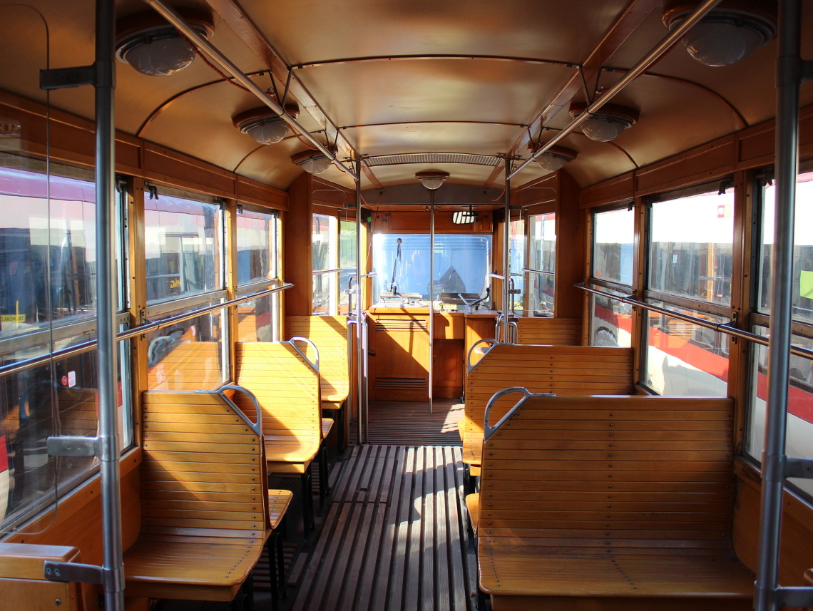 Гданьск, Konstal N № 11