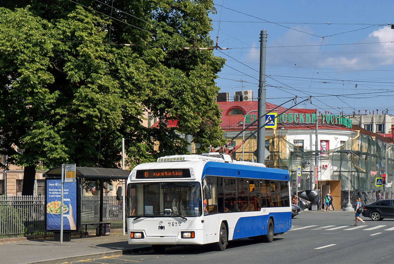 Sanktpēterburga, BKM 321 № 2422