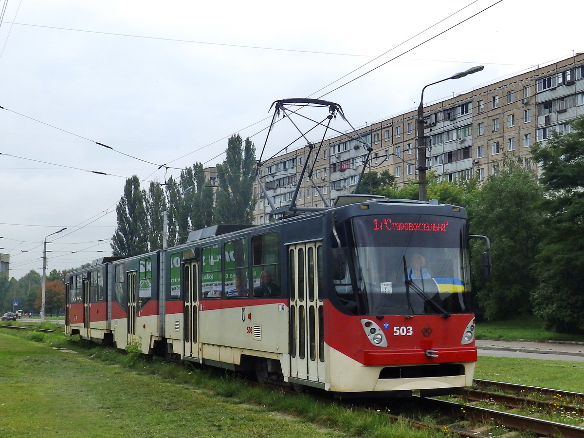 Киев, К1М8 № 503