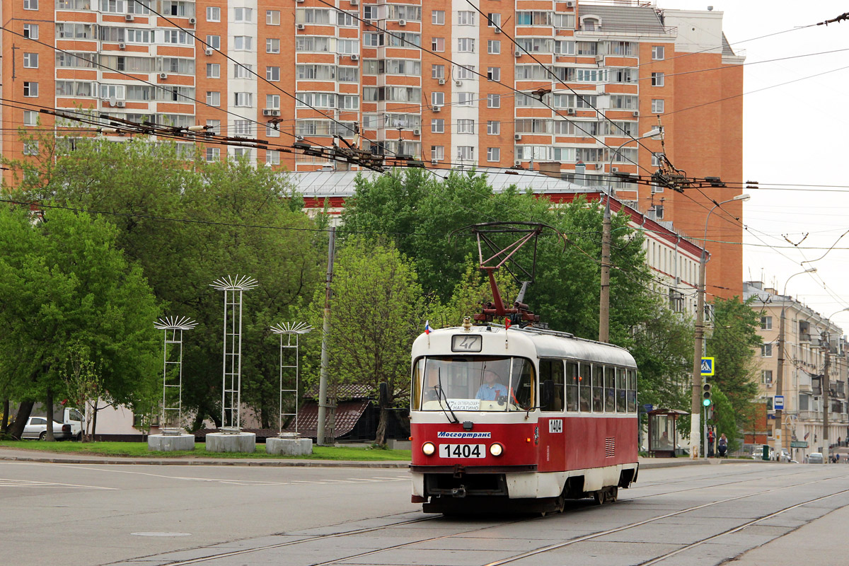 Москва, МТТЧ № 1404