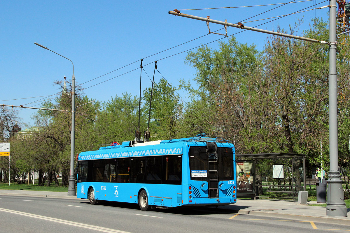 Москва, БКМ 321 № 8336