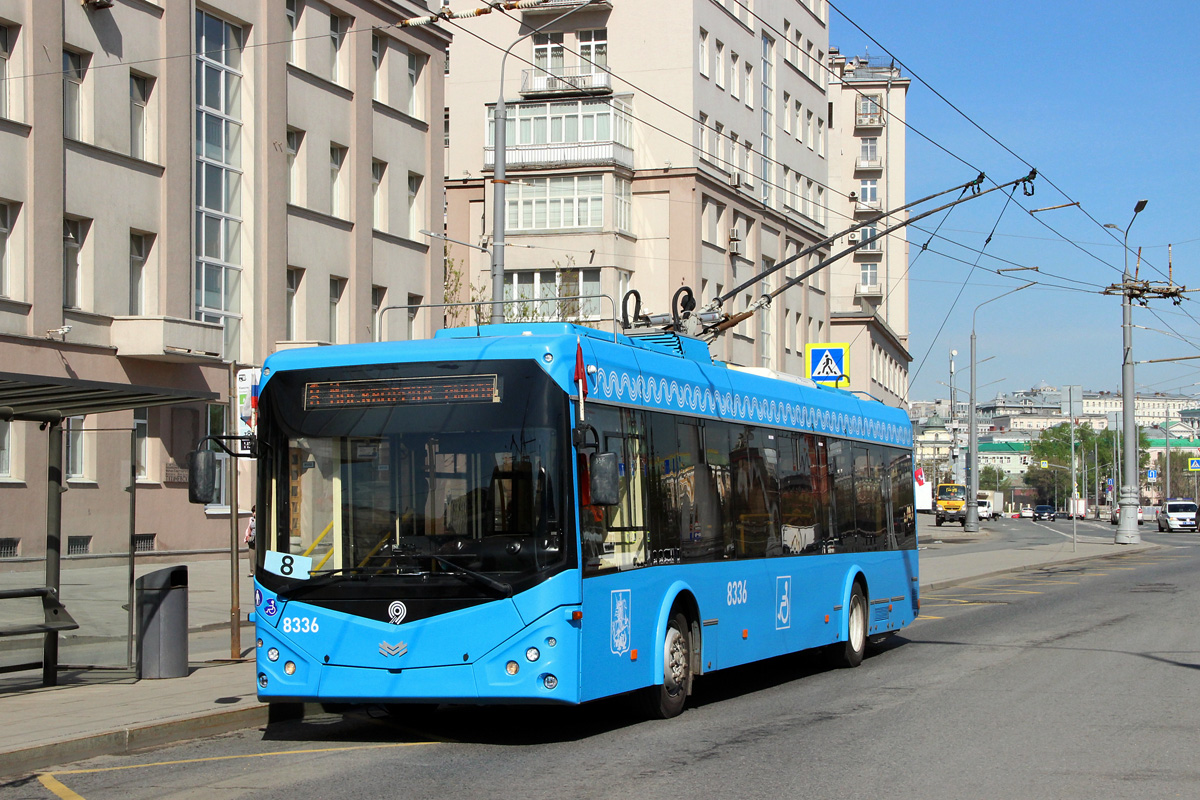 Moscow, BKM 321 № 8336