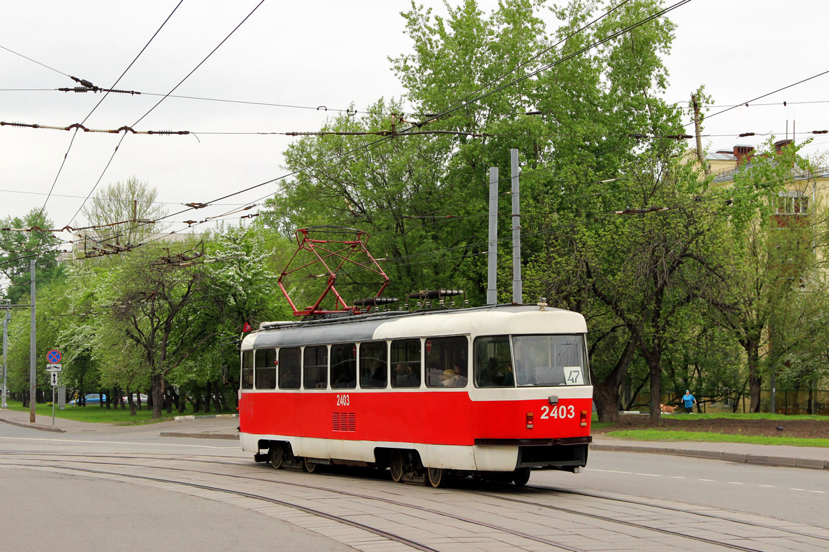 Moscova, MTTA Nr. 2403