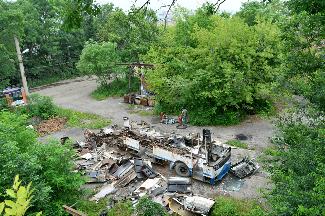 Vladivostok, ZiU-682G-016.02 nr. 248