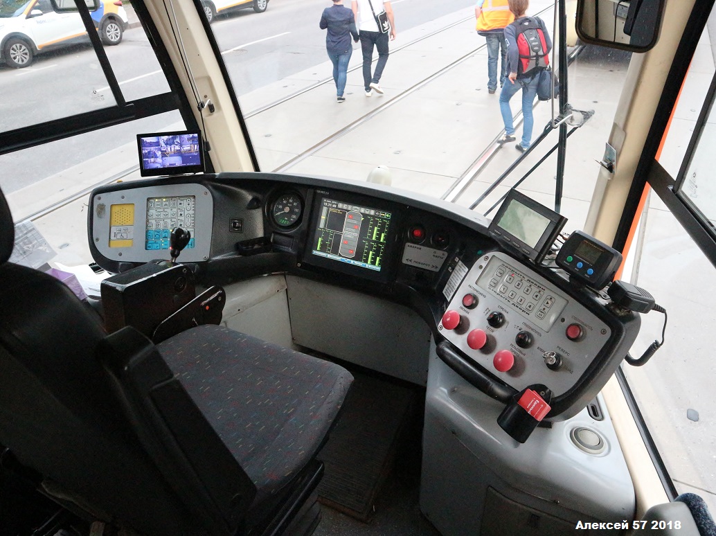 Москва, 71-623-02 № 2649