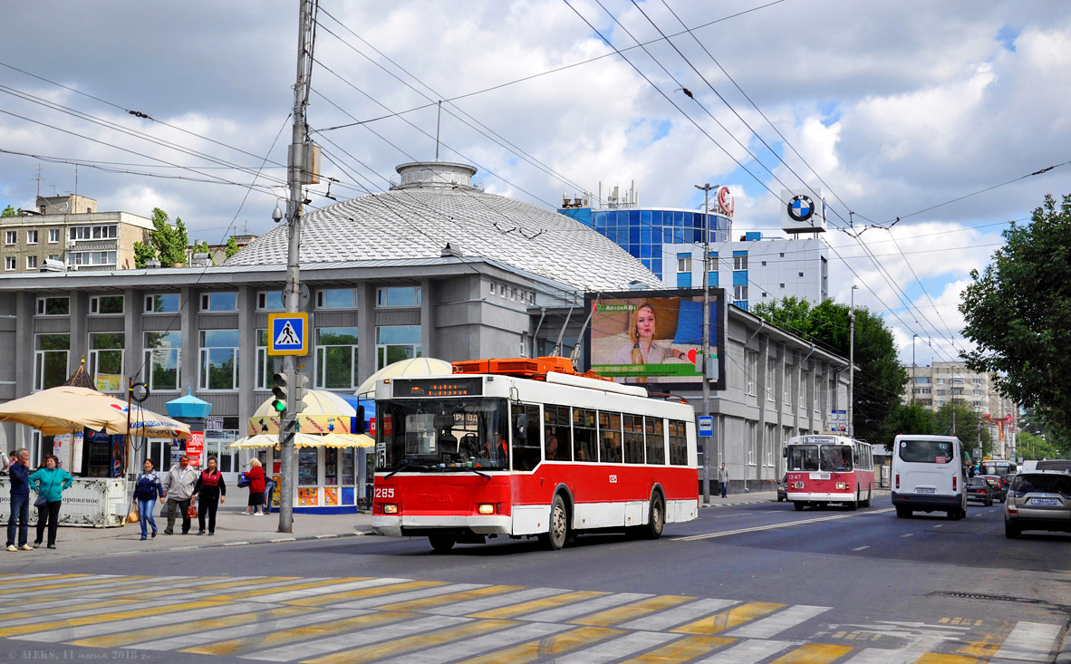 Saratov, Trolza-5275.05 “Optima” č. 1285