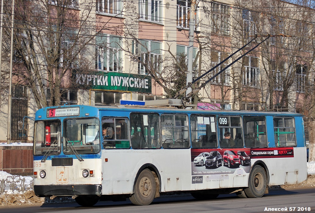 Орёл, ЗиУ-682Г-016  [Г0М] № 099