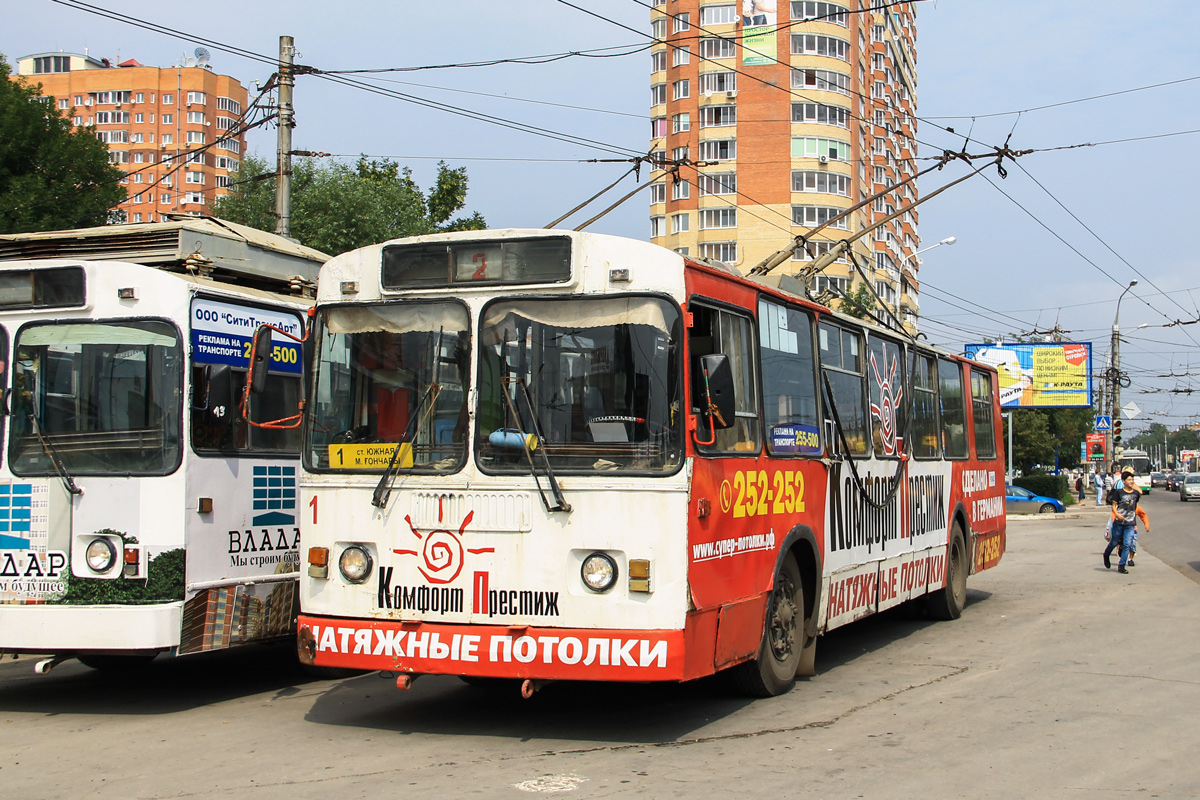 Tula, ZiU-682G-012 [G0A] Nr. 1