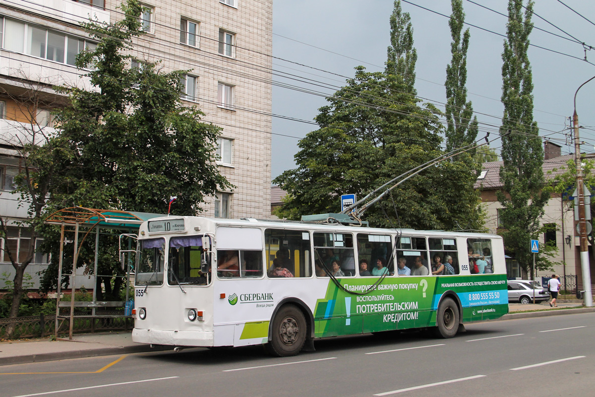 Kaluga, ZiU-682G10 č. 055