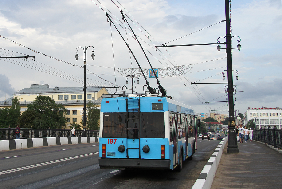 Витебск, БКМ 32102 № 167