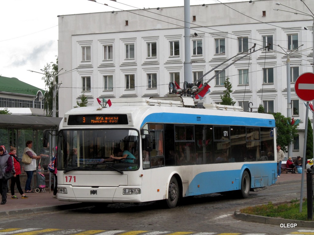 Vitebsk, BKM 321 Br. 171