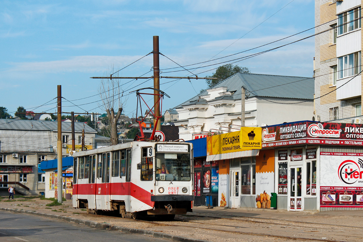 Saratovas, 71-608K nr. 2287