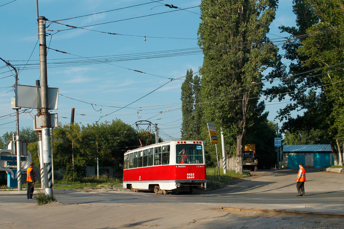 Саратов, 71-605 (КТМ-5М3) № 2255; Саратов — Разные фотографии
