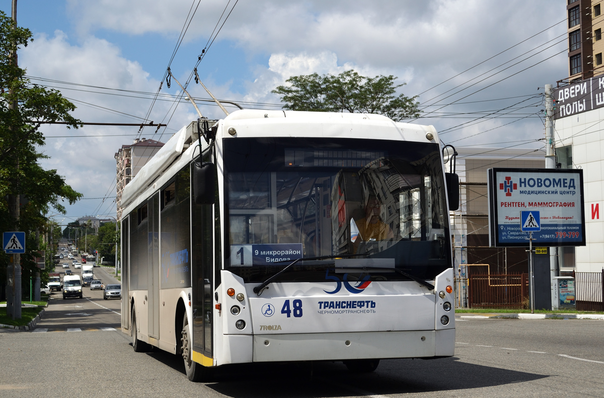 Новороссийск, Тролза-5265.00 «Мегаполис» № 48