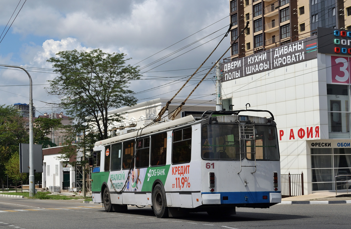 Новороссийск, ЗиУ-682Г-016.04 № 61