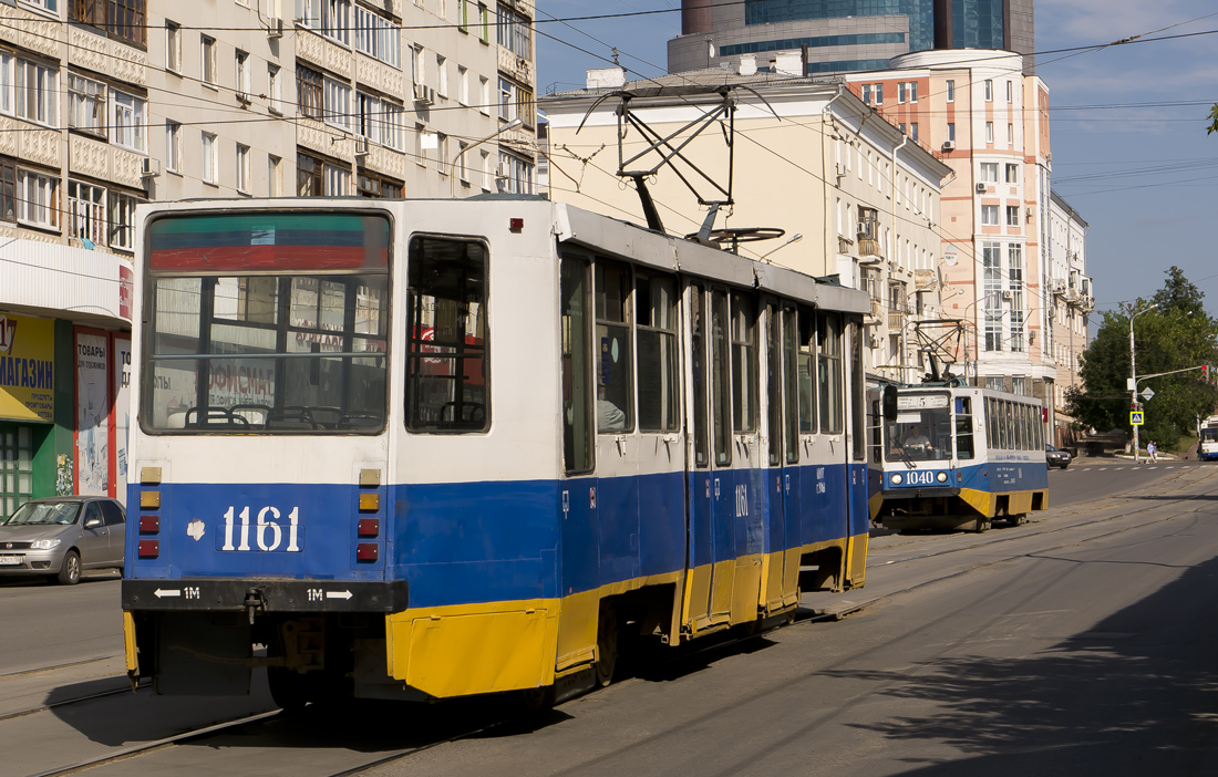 Уфа, 71-608К № 1161