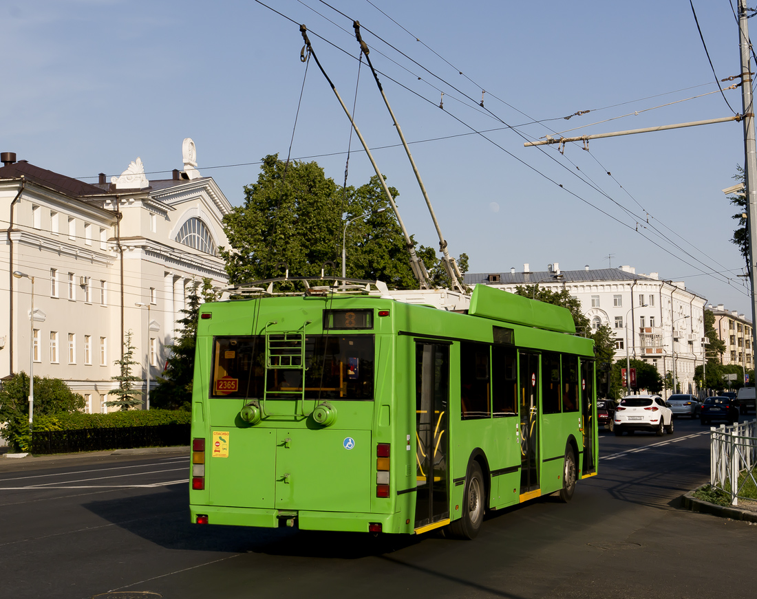 Казань, Тролза-5275.03 «Оптима» № 2365