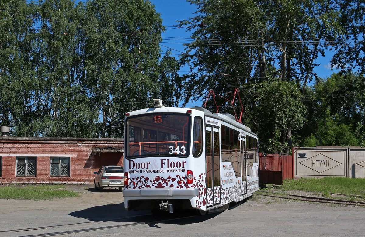 Nizhniy Tagil, 71-407 # 343