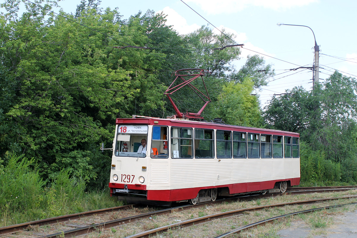 Chelyabinsk, 71-605 (KTM-5M3) № 1297 Chelyabinsk, 71-605 (KTM-5M3) № 1297