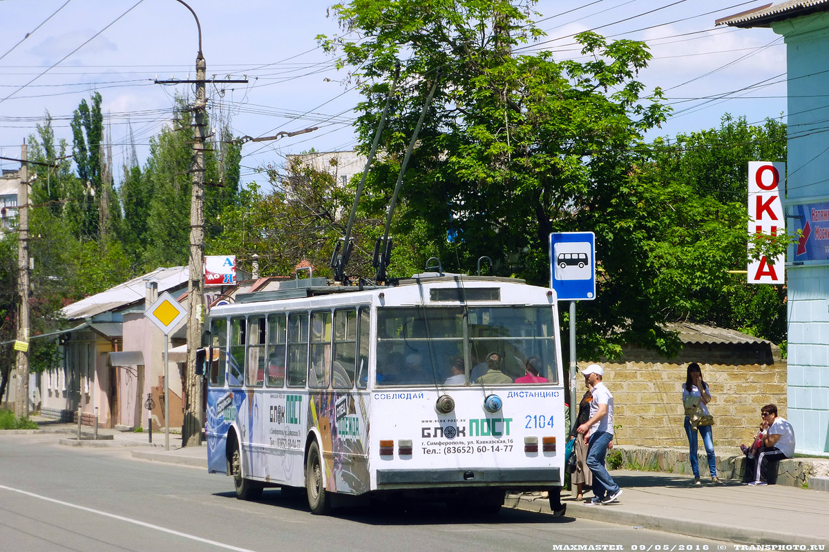 Крымский троллейбус, Škoda 14Tr89/6 № 2104