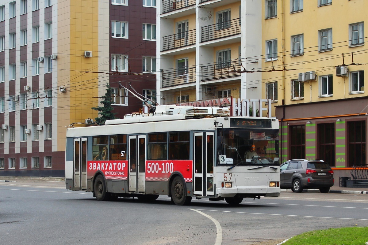 Tver, Trolza-5275.05 “Optima” № 57; Tver — Trolleybus lines: Central district