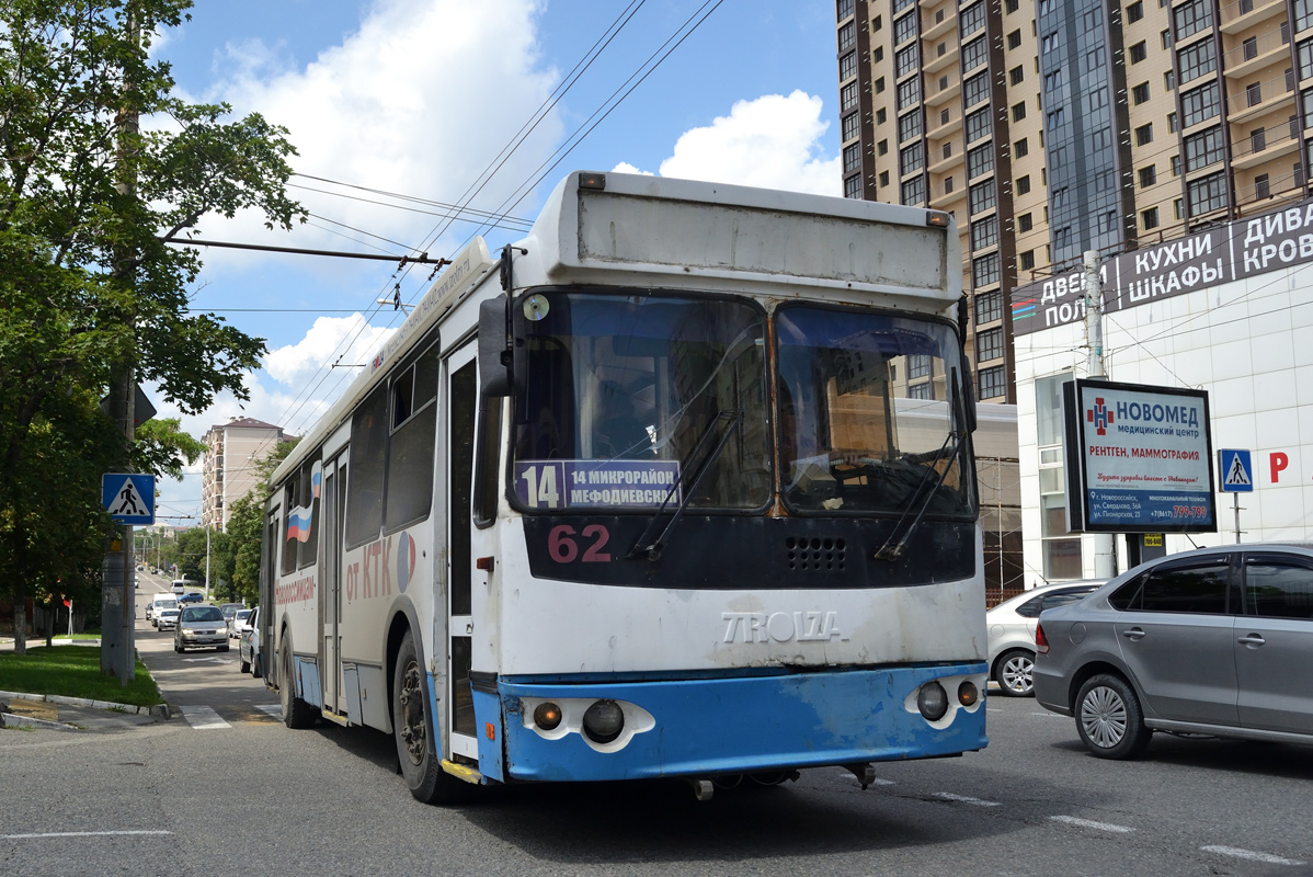 Новороссийск, ЗиУ-682Г-016.04 № 62