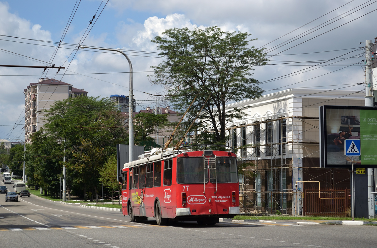 Новороссийск, ЗиУ-682Г-016.04 № 77