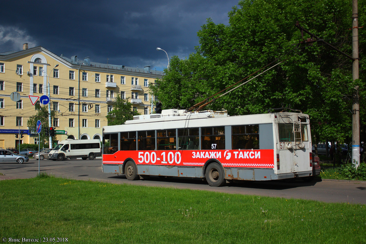 Tver, Trolza-5275.05 “Optima” Br. 57; Tver — Trolleybus terminals and turning rings