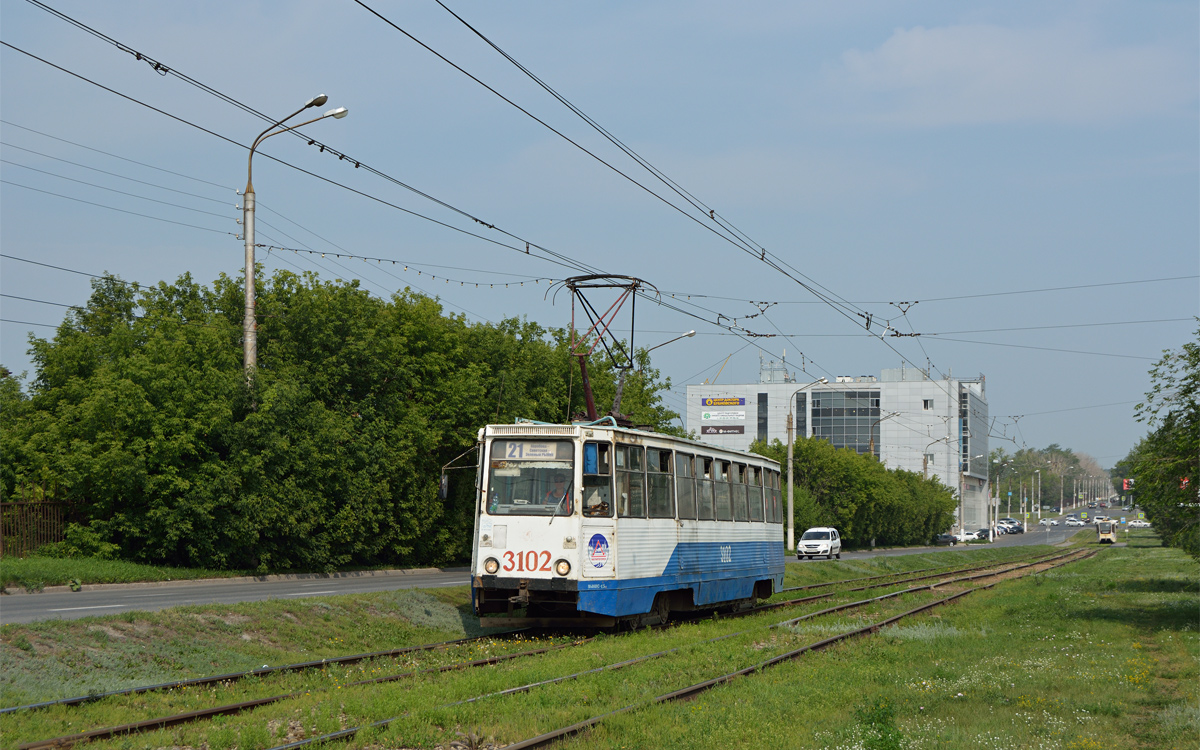Магнитогорск, 71-605А № 3102