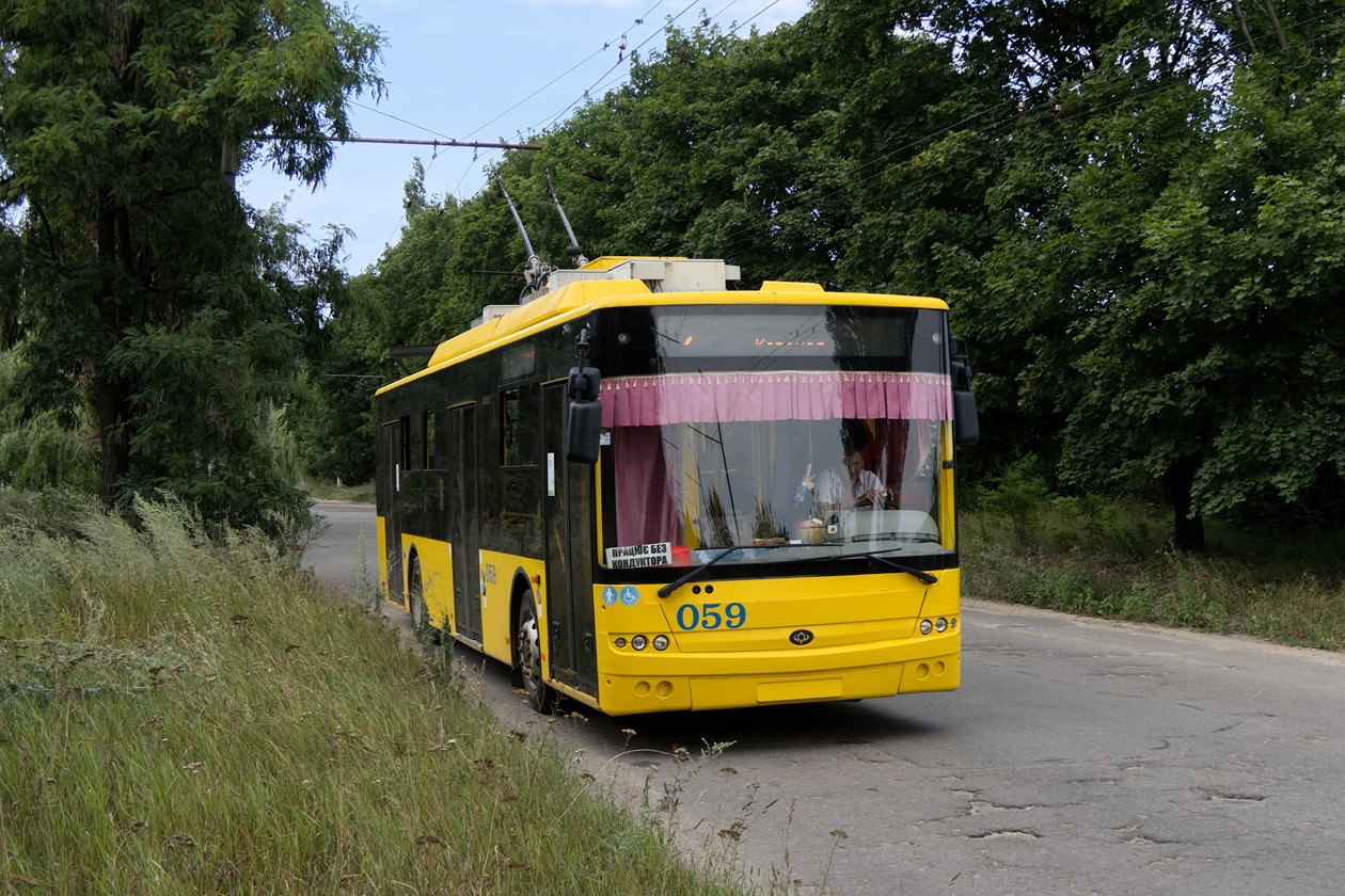 Сумы, Богдан Т70117 № 059