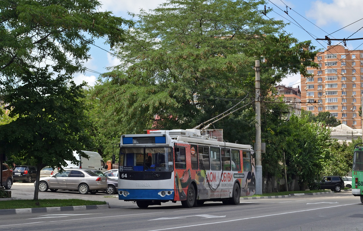 Новороссийск, ЗиУ-682Г-016.04 № 64