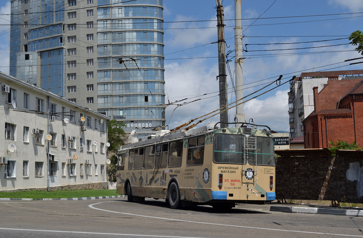 Novorosszijszk, ZiU-682G-016.02 — 103