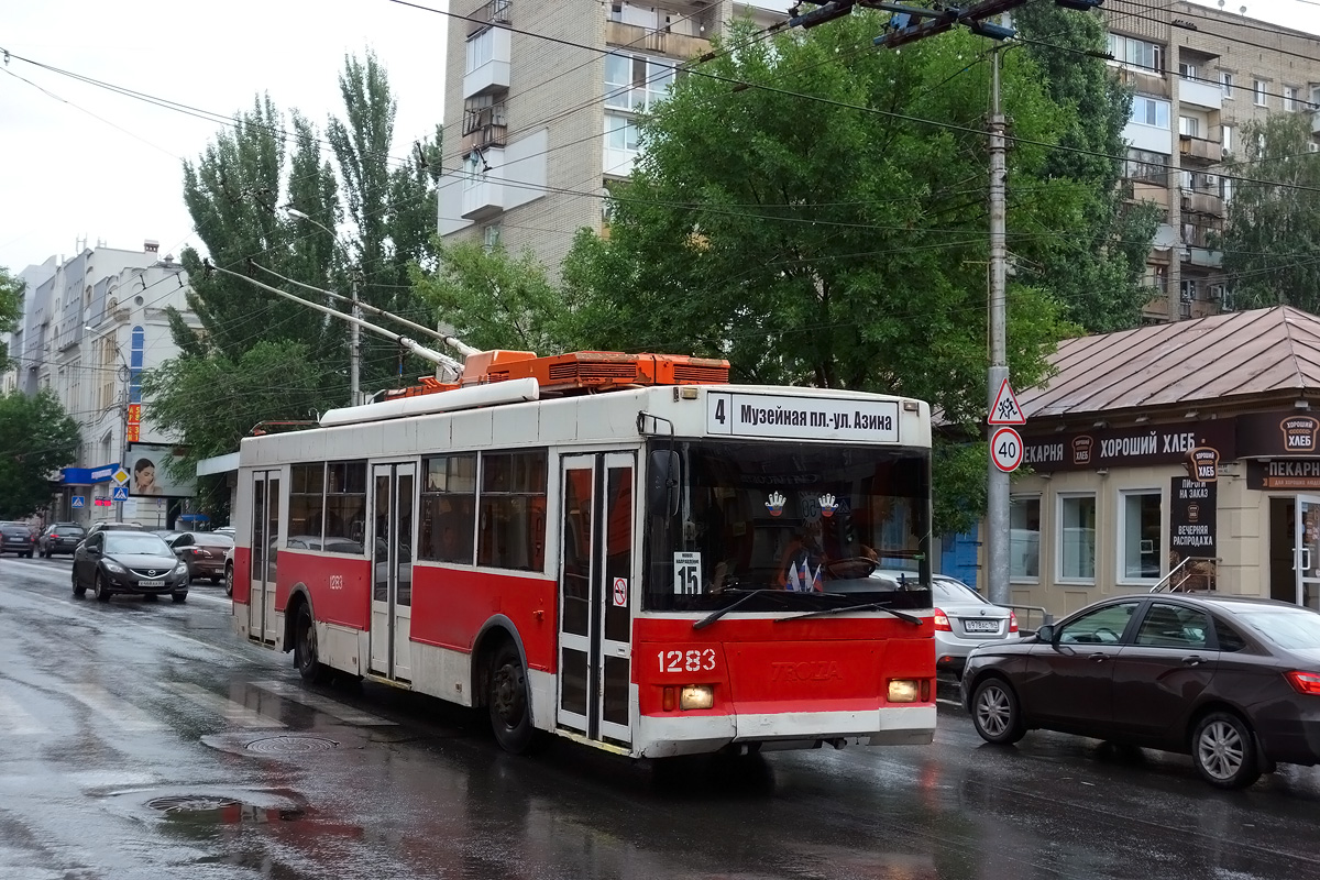 Саратов, Тролза-5275.05 «Оптима» № 1283