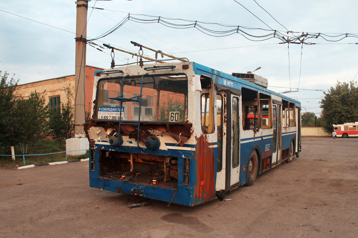 Саратов, БКМ 20101 № 2290