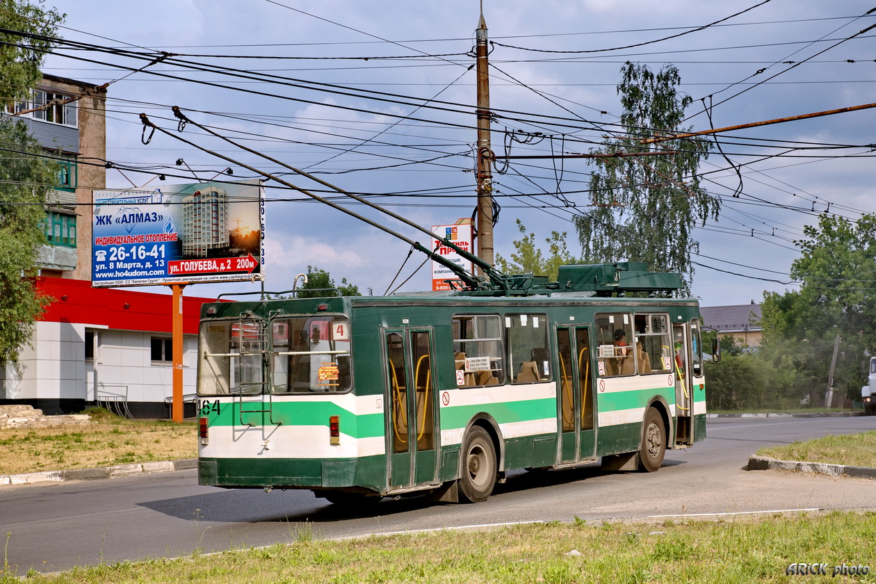 Иваново, ЗиУ-682 КР Иваново № 464