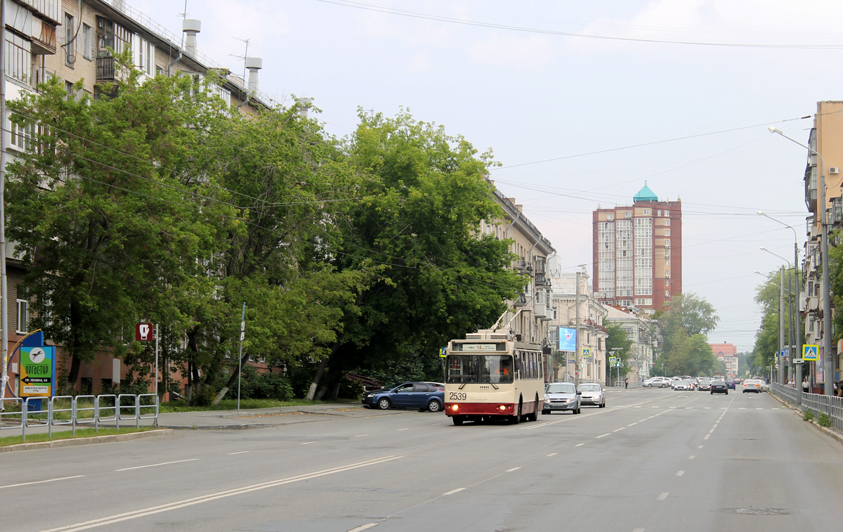 Челябинск — Разные фотографии