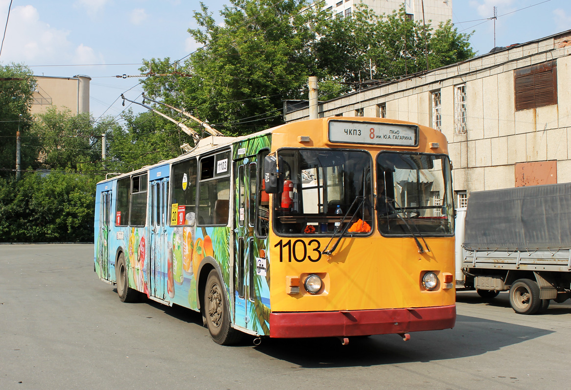 Tcheliabinsk, ZiU-682G-012 [G0A] N°. 1103