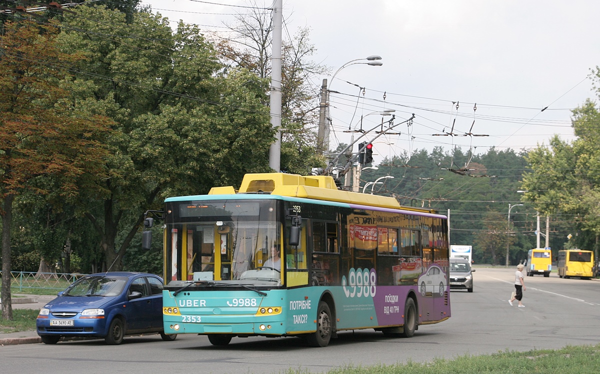 Kiova, Bogdan T70110 # 2353