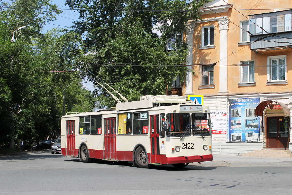 Челябинск, ЗиУ-682Г [Г00] № 2422