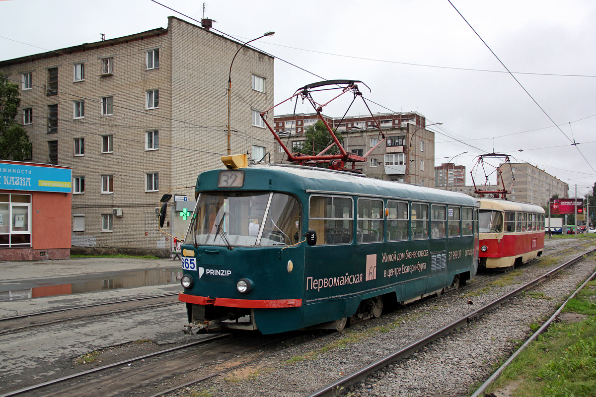 Екатеринбург, Tatra T3SU № 665