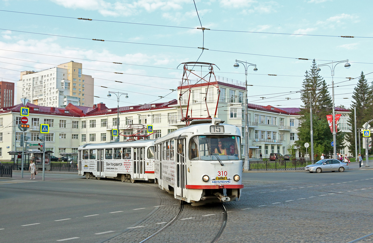 Екатеринбург, Tatra T3SU № 310