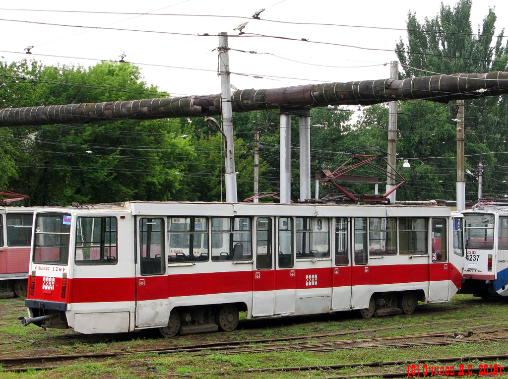 Саратов, 71-608КМ № 2288