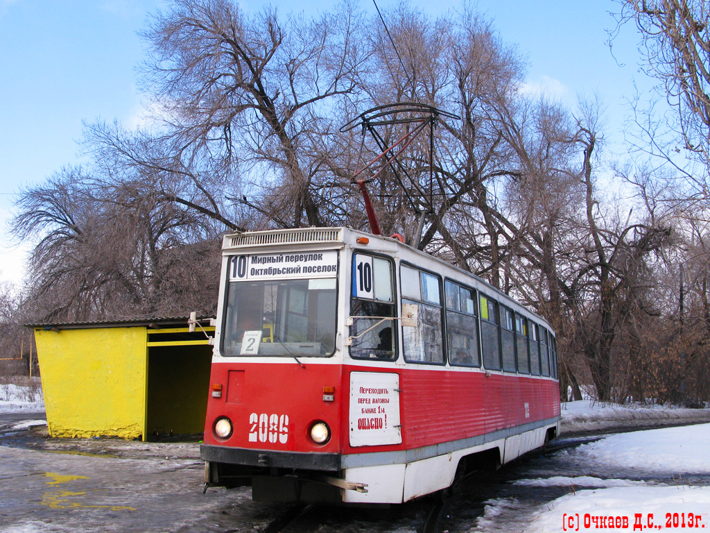 Саратов, 71-605 (КТМ-5М3) № 2086