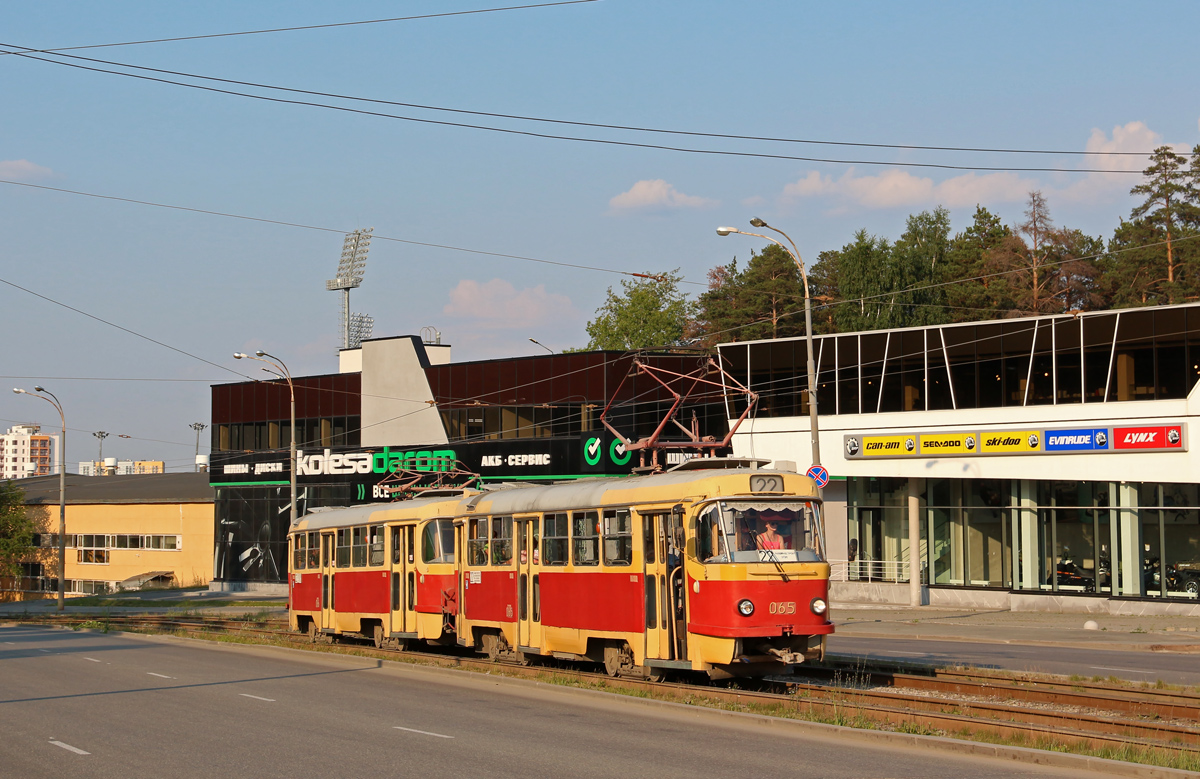 Yekaterinburg, Tatra T3SU (2-door) Nr. 065 Yekaterinburg, Tatra T3SU (2-door) Nr. 065