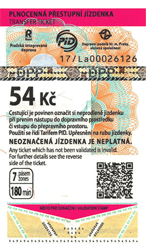Прага — Проездные документы