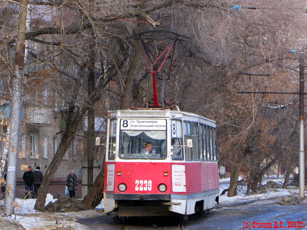 Саратов, 71-605 (КТМ-5М3) № 2239