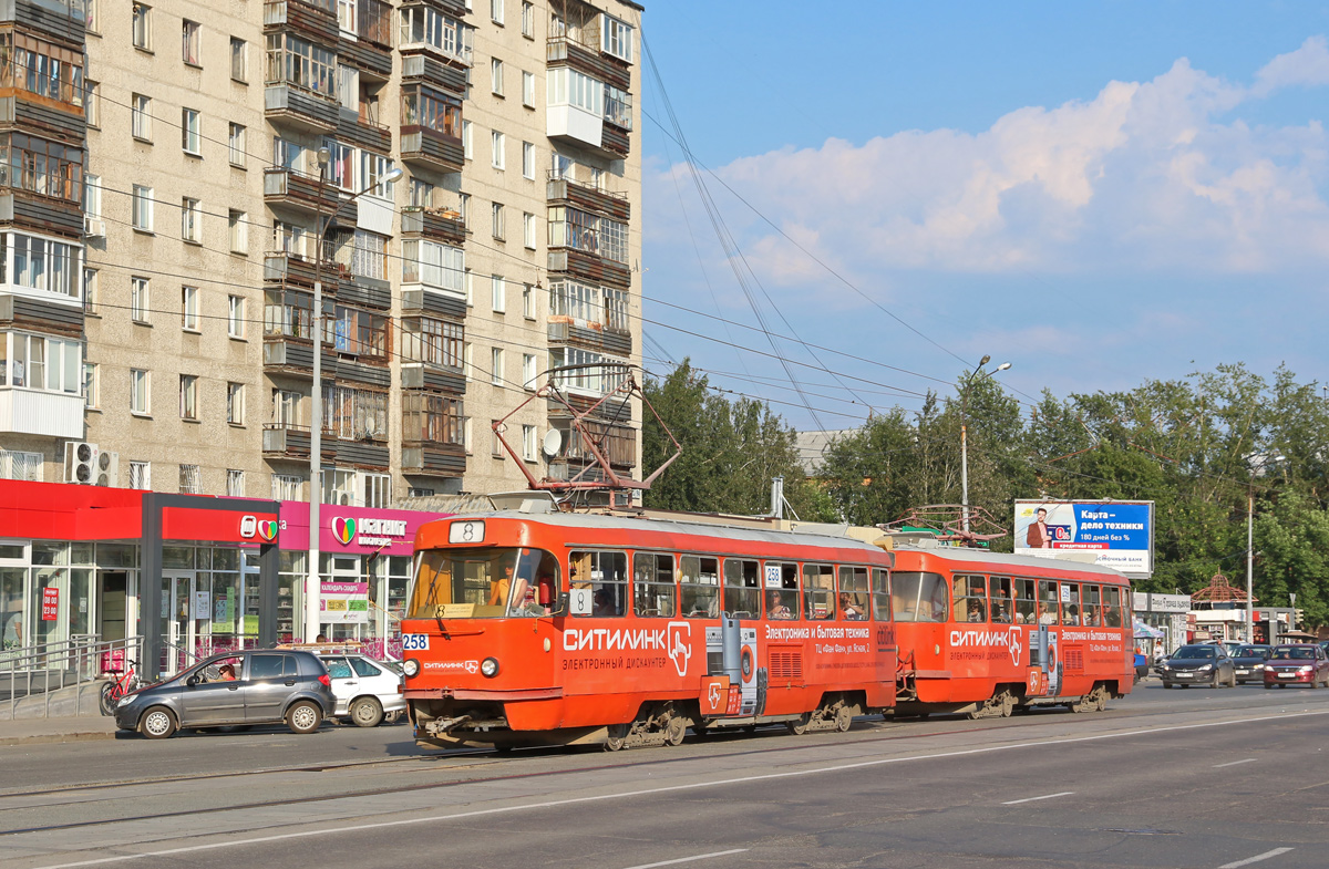 Екатеринбург, Tatra T3SU № 258