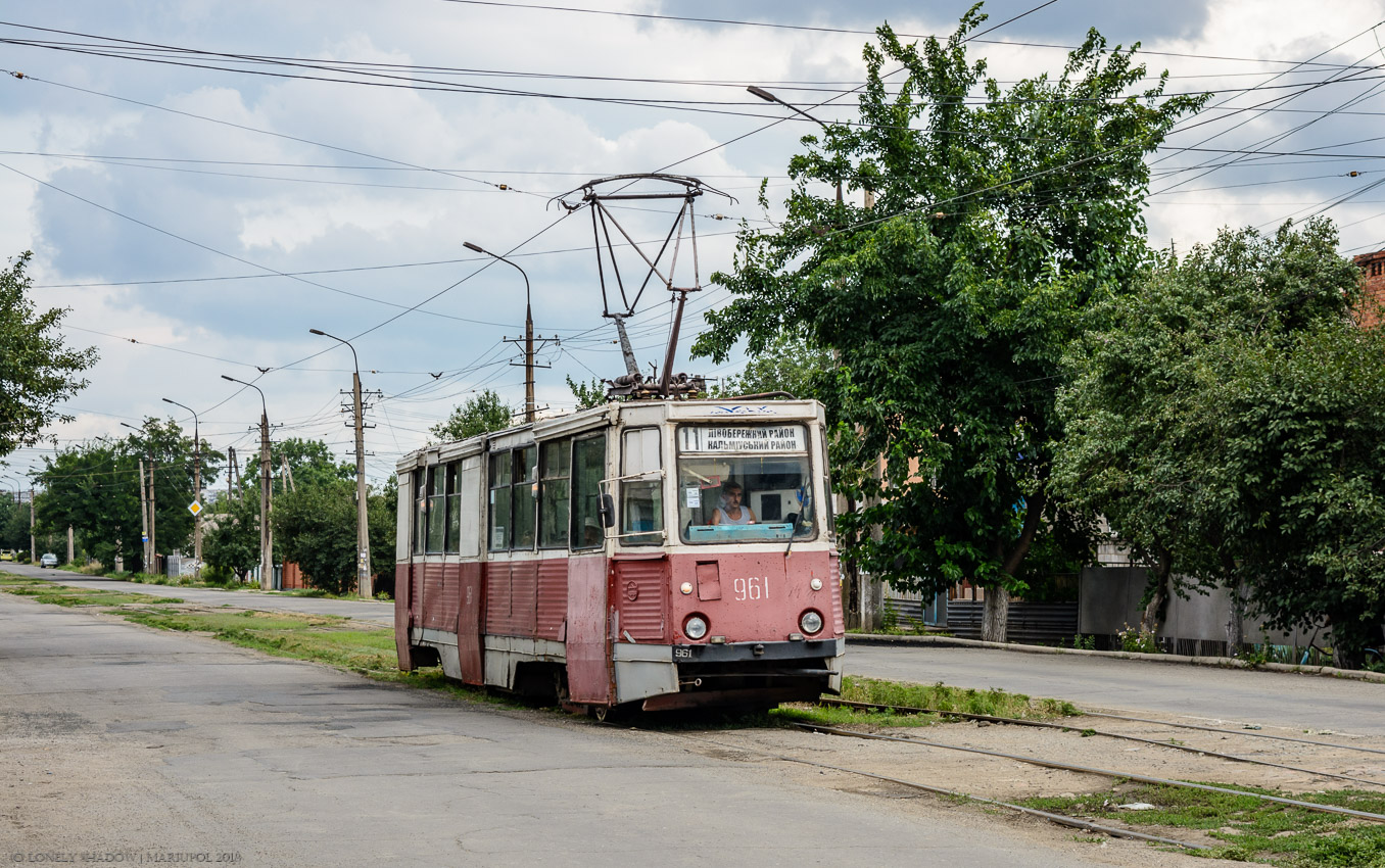 Мариуполь, 71-605 (КТМ-5М3) № 961