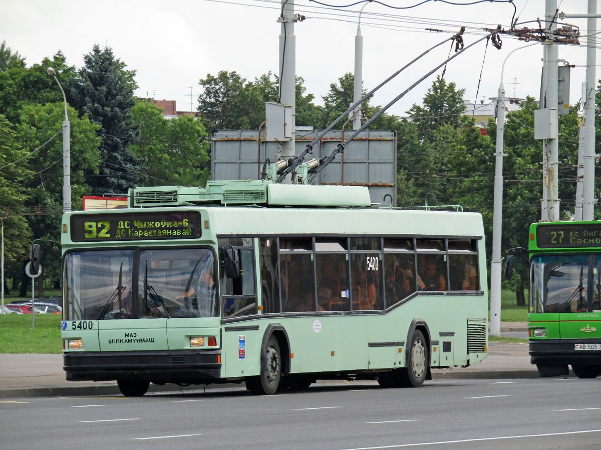 Минск, БКМ 221 № 5400