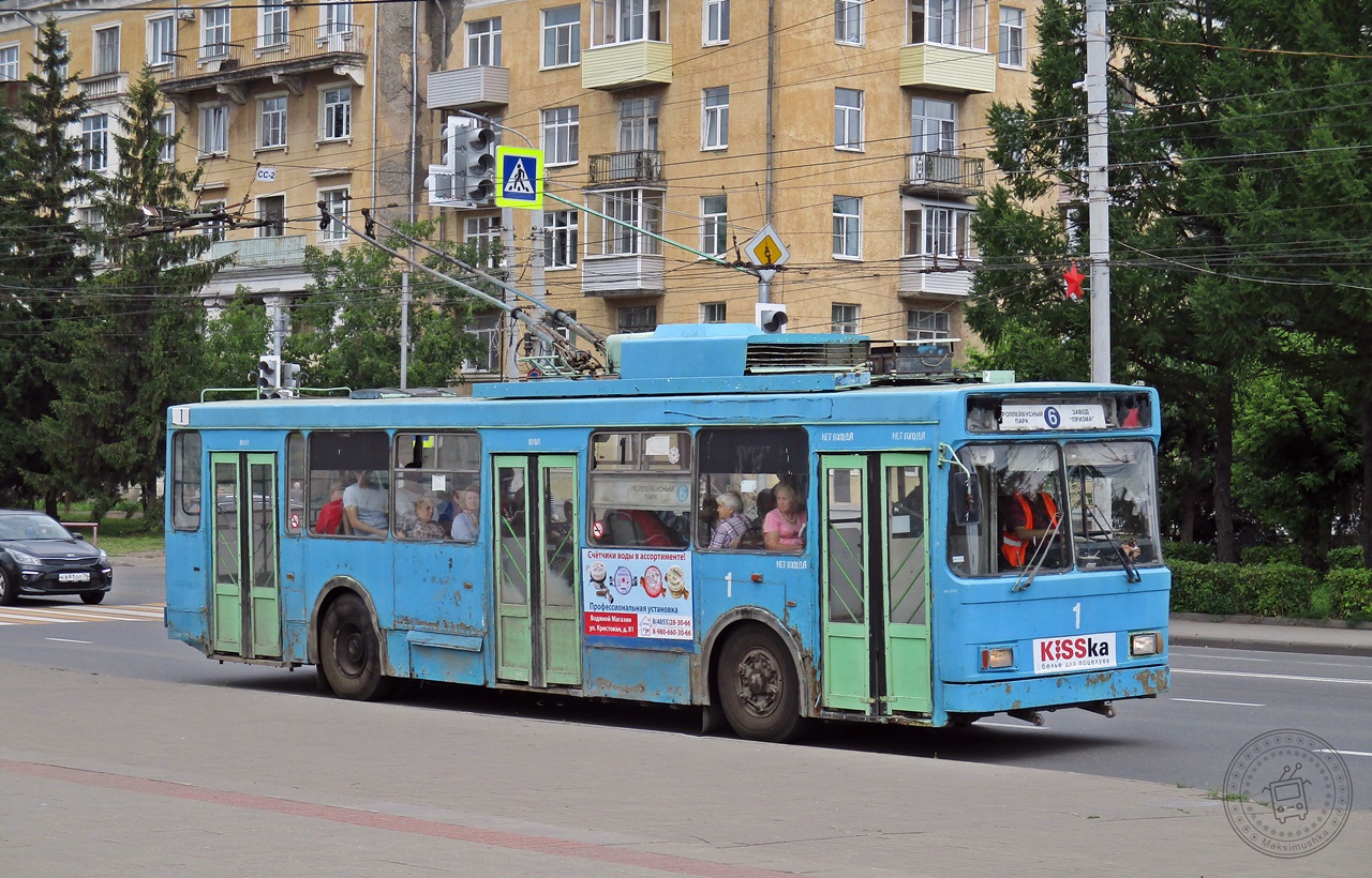 Рибінськ, ВМЗ-5298-20 № 1